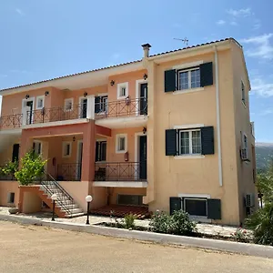 Marina Sami (Kefalonia)